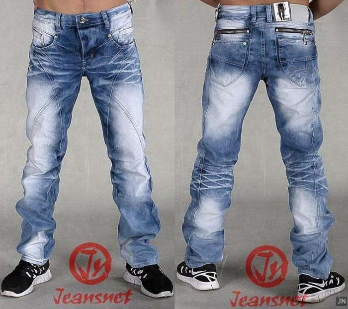 Jeansnet JN Clubwear Jeans Herrenhose, Designer Pant Cooler Zipp Style